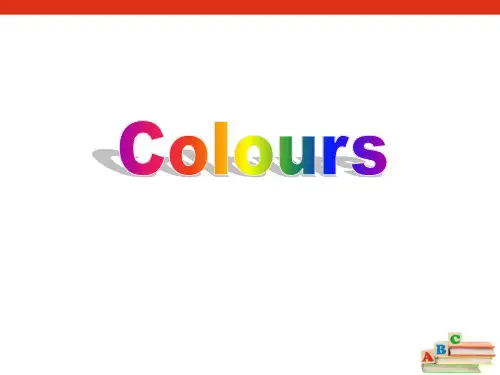 2023上海教育版英语三年级下册Unit 1《Colours》ppt课件