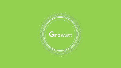 Growatt大机储能介绍