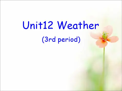 小学-四年级-上册-上海牛津教材-《Unit 12 Weather》单元教学课件