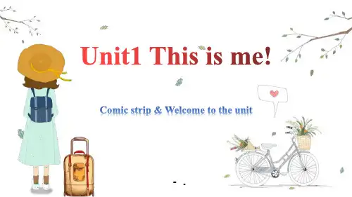 《This is me》PPT课件