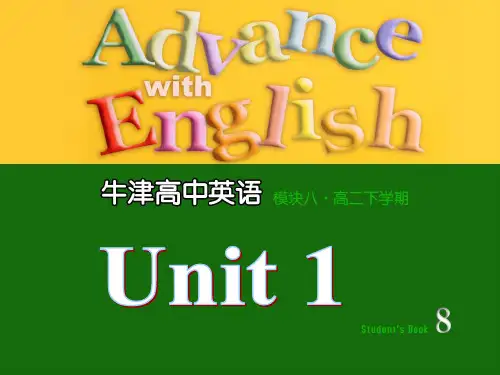 牛津高中英语模块8unit1Project课件