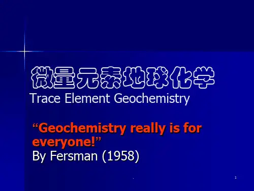 微量元素地球化学(中国地质大学) 2微量元素的地球化学分类ppt课件