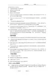 英语邮件常用句+英语100句常用语