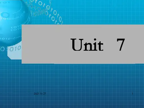 商务英语阅读上册unit (1)_OK