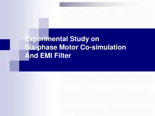 matlab(simulink)+simplorer+maxwell 电机联合仿真 svpwm EMIl滤波器 差共模信号分离