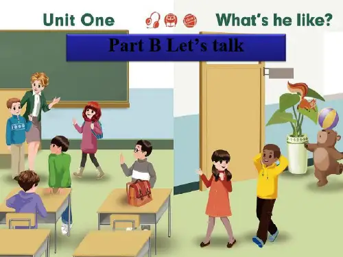 人教版PEP英语五年级上册Unit1 What's he like A lets learn B lets talk课件等.ppt