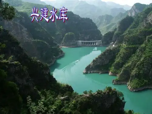 人教版高中地理必修3第3章问题研究  河流上该不该建大坝(共33张PPT)