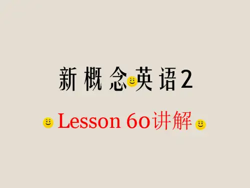 Lesson60Thefuture(课件)新概念英语第二册