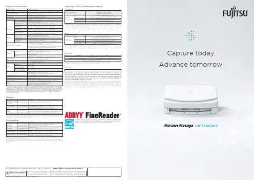 Fujitsu ScanSnap 扫描仪用户指南说明书