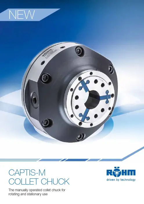 CAPTIS-M 卡盘 手动操作的卡盘，适用于旋转和静止状态使用说明书