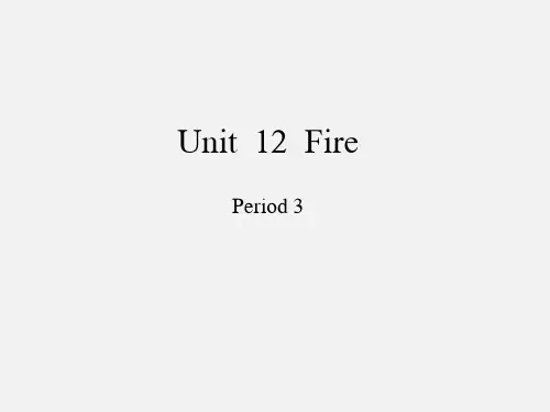沪教版三年级起点小学五年级英语上册Unit  12  Fire-Period 3_课件1