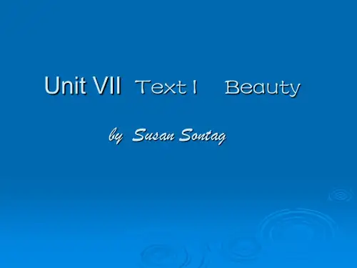 Beauty译文