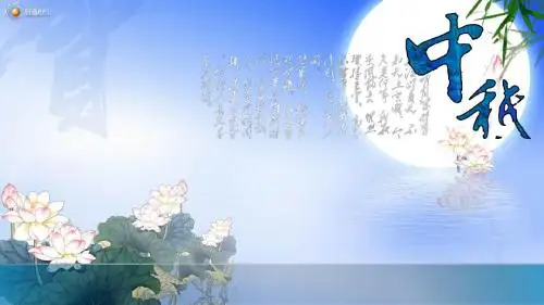 担保与授信