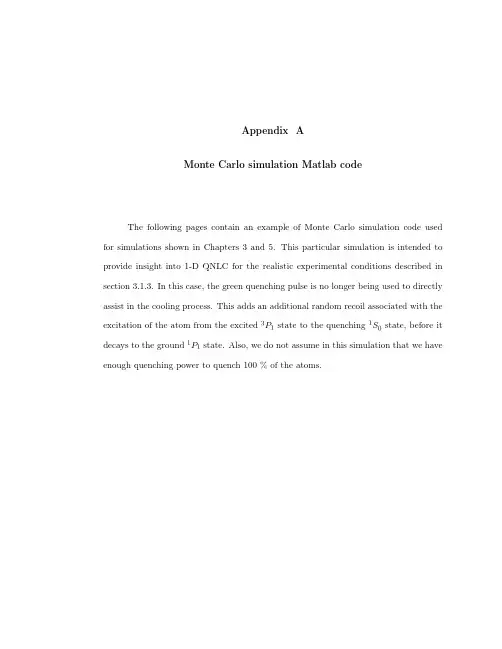 一段关于蒙特卡罗问题的matlb代码