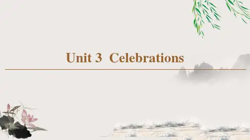 北师大版高中英语必修第1册 Unit 3 Celebration Section Ⅰ