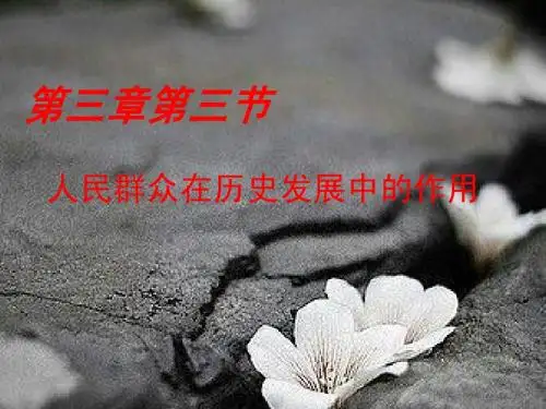 马克思主义