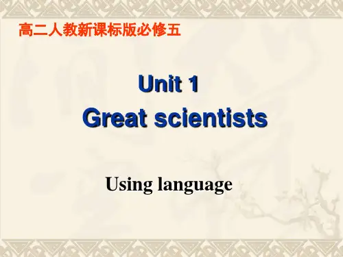 人教版高中英语必修5：Unit1 Using language (共43张) PPT 课件