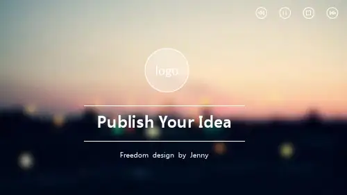 Publish Your Idea英文报告PPT模板