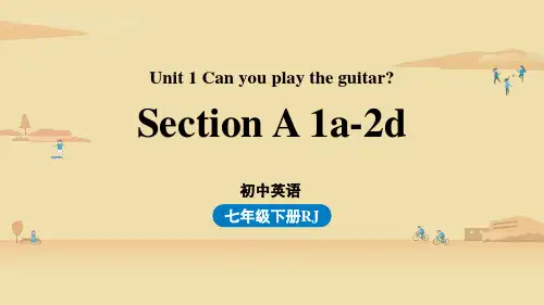 人教版七年级下册英语Unit1第1课时(SectionA 1a-2d)-最新