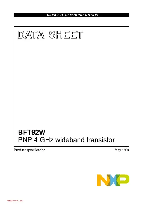 BFT92W,115;中文规格书,Datasheet资料