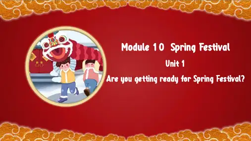 Module10Unit1课件英语七年级上册