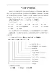 “工程编号”编制规定