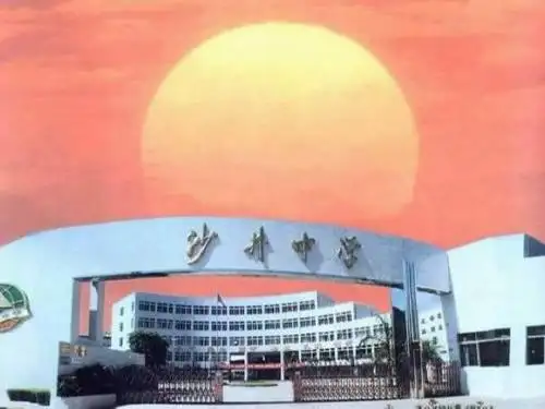 第14课 粉碎国民党军队的进攻