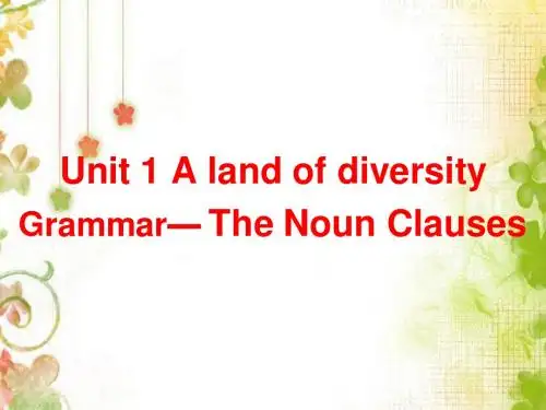 新人教版选修八Unit1 Grammar课件
