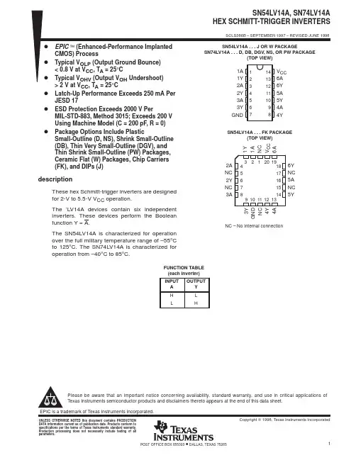 SN54LV14A中文资料