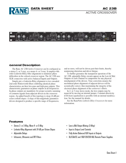 Rane AC 23B Active Crossover 数据表-1说明书