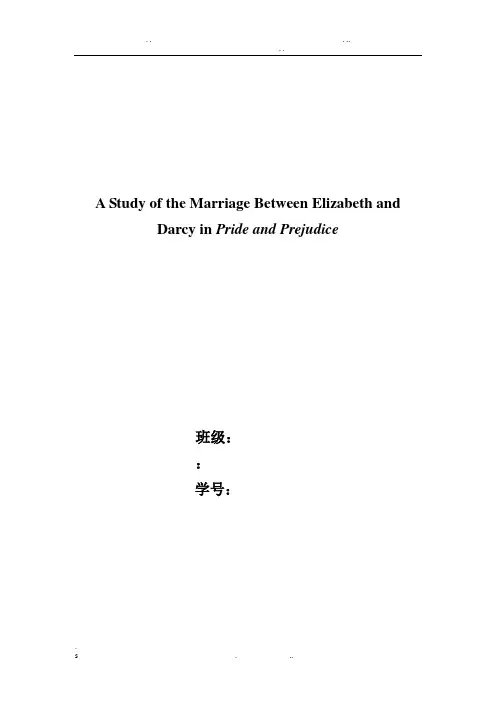 学期论文范本英国文学