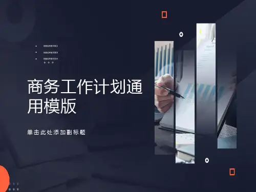 细胞培养-原代培养-传代培养