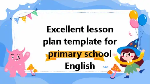 Excellent lesson plan template for primary school 