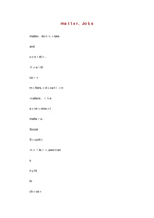 英语教学XX韩礼德式衔接理论对英语写作课教学的启示——以XX