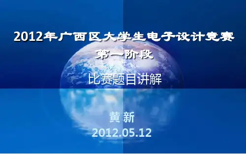 脉冲信号参数测试仪