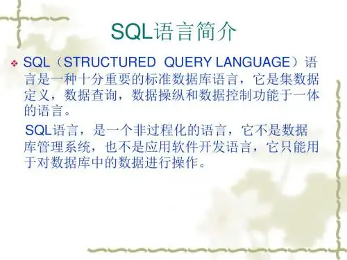 vfp5 SQL