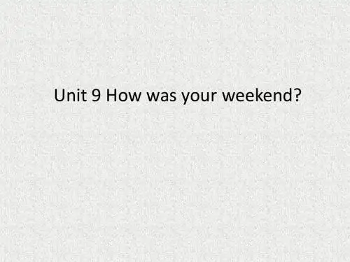 下学期unit9.11