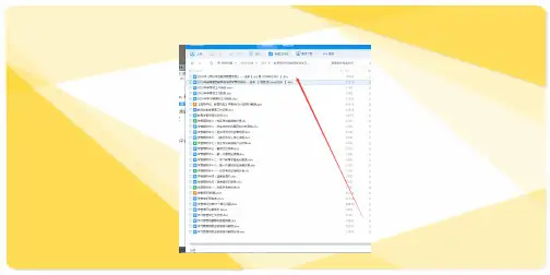 教育培训机构辅导学校学习管理师管理制度工作手册培训学习学管部