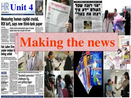 高二英语必修5《Unit 4 Making the news Reading》PPT课件