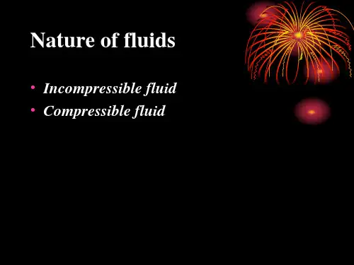 流体力学与传热：Nature of fluids