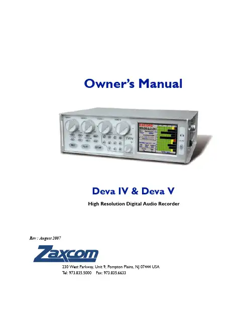 Zaxcom-Deva-IV-Deva-V-User-Manual-August-2007