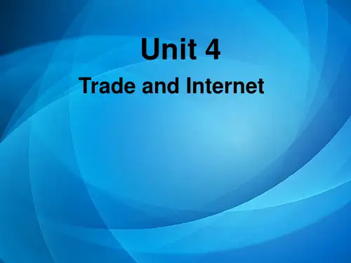 商务英语综合教程第一册unit 4