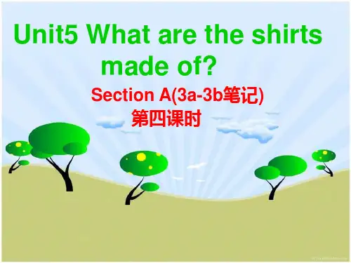 Unit5 What are the shirts made of SectionA(3a-3c笔记)第四课时