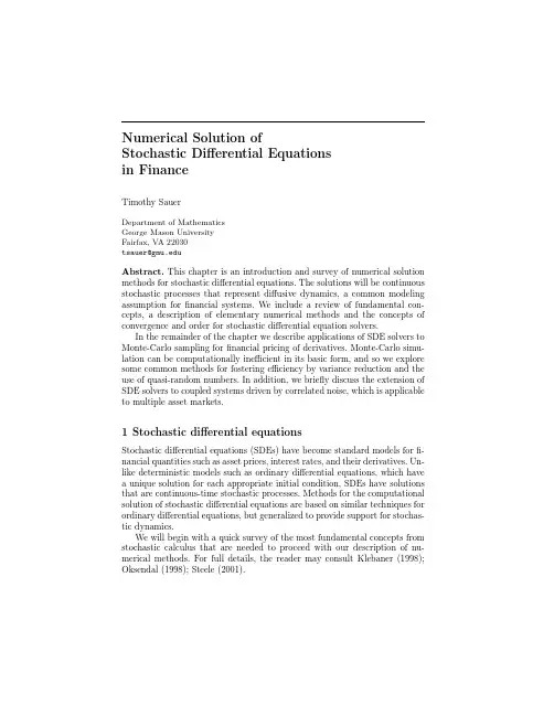 Numerical solution of SDE