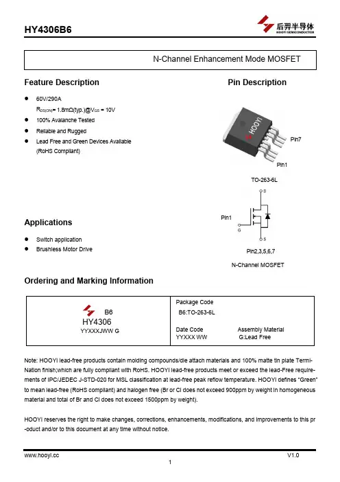 HY4306B6 datasheet_v1.0