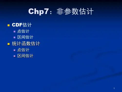 CDF