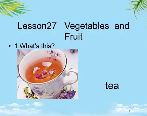 【优文档】英语七年级上冀教版unitlesson7课件PPT