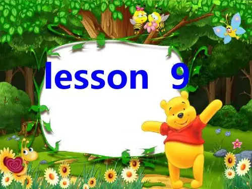 小学英语科普版三年级上册lesson9___words新  的