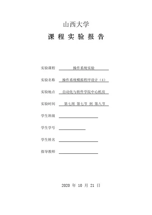 水果盘问题