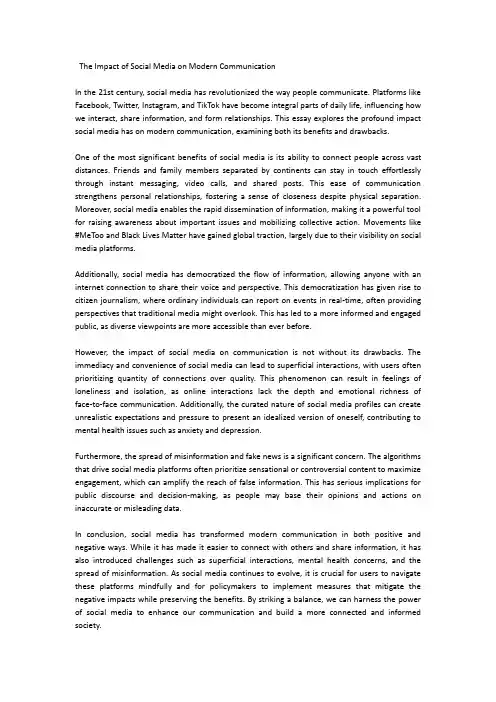 大学生英语四级考试模版 